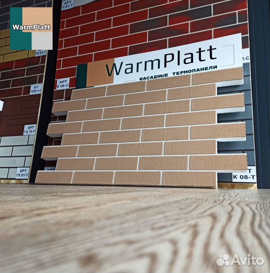 Фасадные термопанели под кирпич