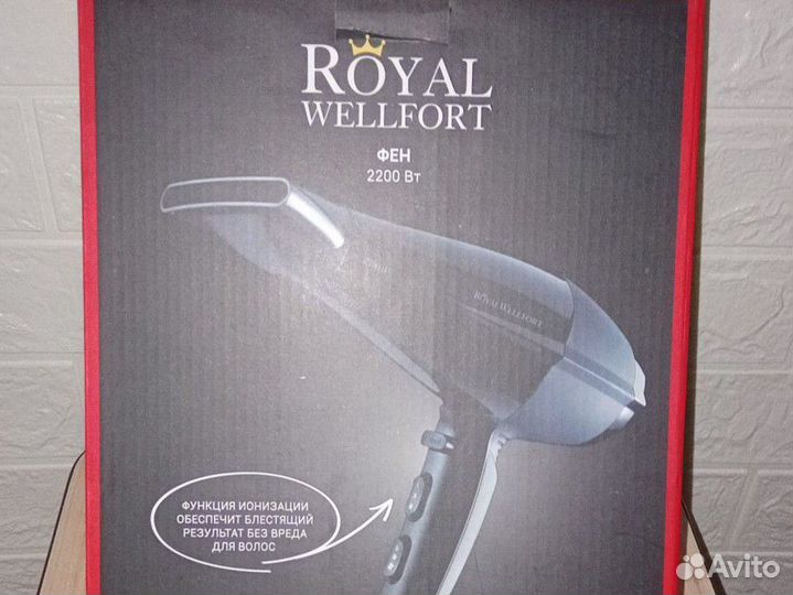 Фен Royal Wellfort