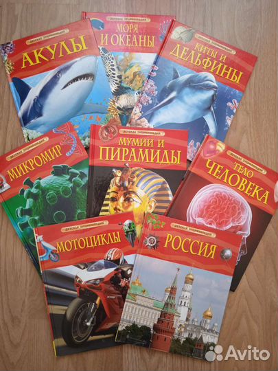 Книги