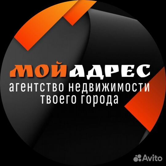 Оператор колл центра удаленно