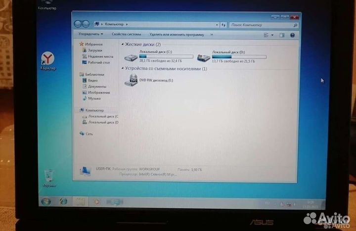 Ноутбук Asus A3500L(A3000)