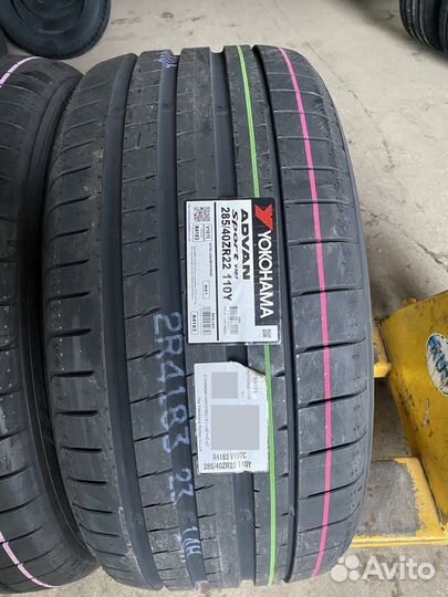 Yokohama Advan Sport V107C 285/40 R22 и 325/35 R22 114Y