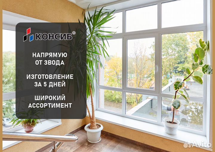 Пластиковые двери, FS портал гармошка