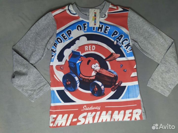 Одежда пакетом