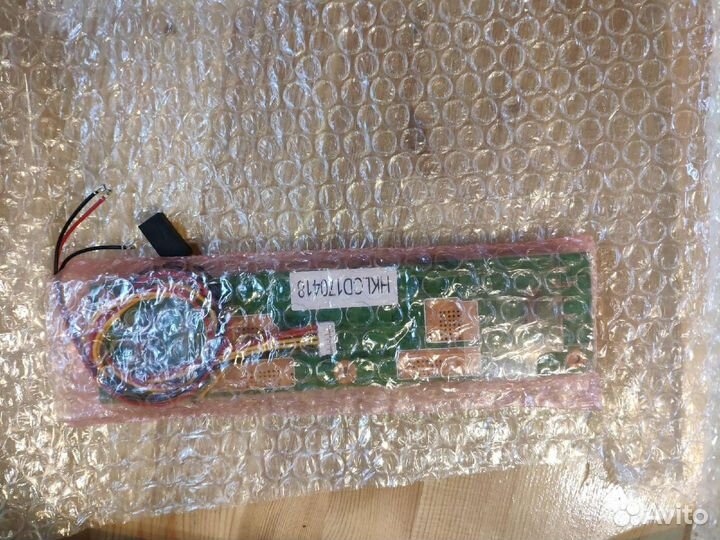 Инвертор жк-панели. 4 порта