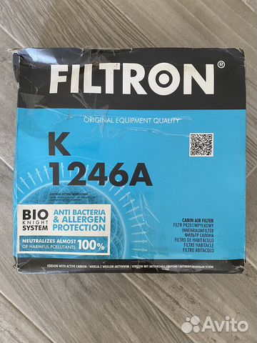 Салонный фильтр