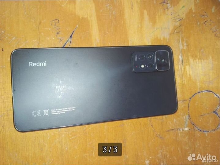 Xiaomi Redmi Note 11 Pro, 8/128 ГБ