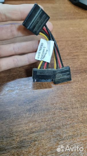 Кабель и разветвитель питания жесткого диска Dell