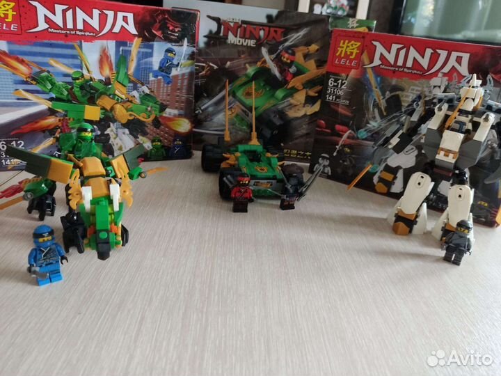Lego Ninjago