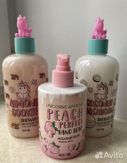 Подарочный набор для девочки