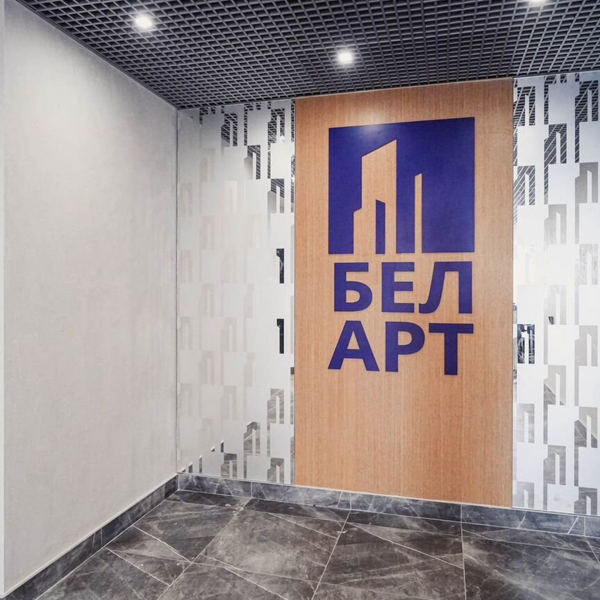 2-к. квартира, 84,9 м², 19/22 эт.