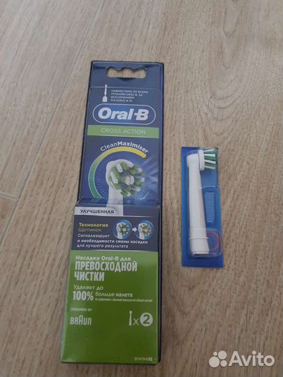 Насадки для зубной щетки braun oral b