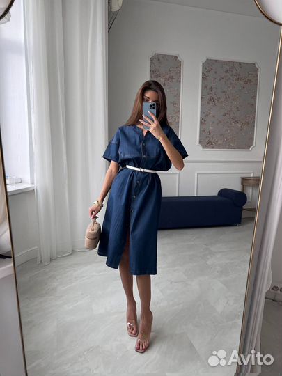 Сарафан женский