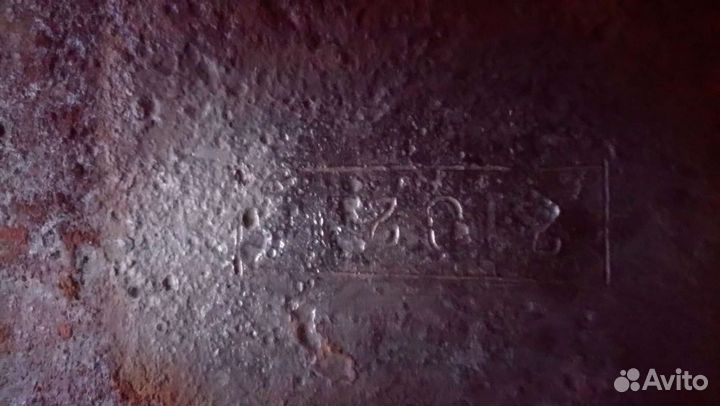 Броня кв-1С передняя лобовая