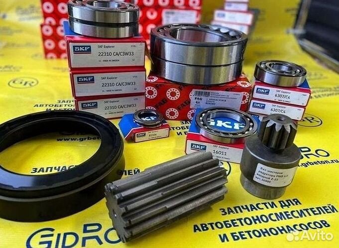 Подшипник FAG 809280 (ориганал)