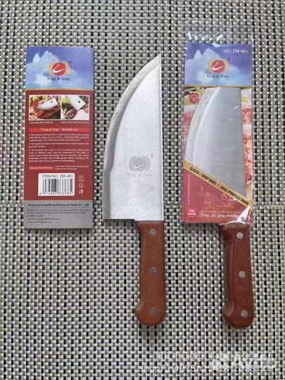 Универсальный Шеф-Нож 