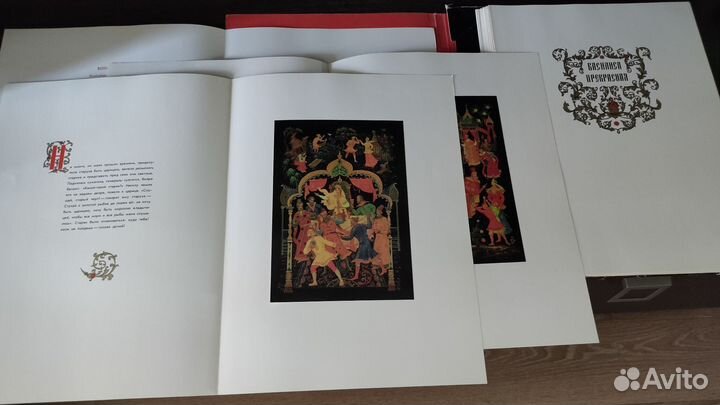 Палех. Альбом Книга Календарики