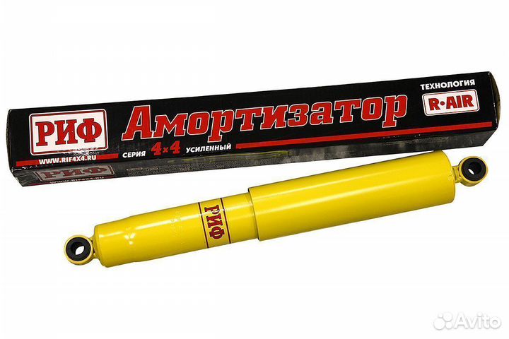 Амортизатор задний Mitsubishi L200 лифт 40мм