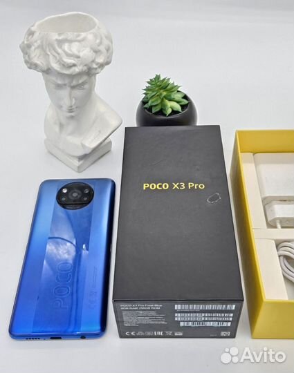 Xiaomi Poco X3 Pro, 8/256 ГБ