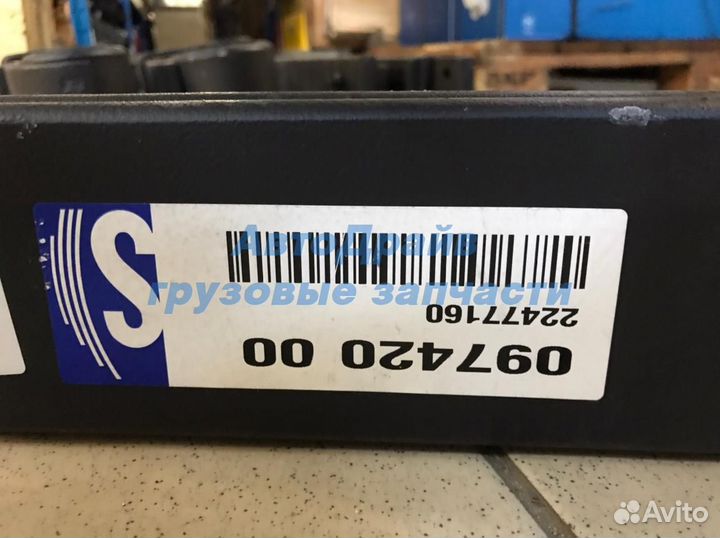 Рессора Volvo FE передняя 2 листа