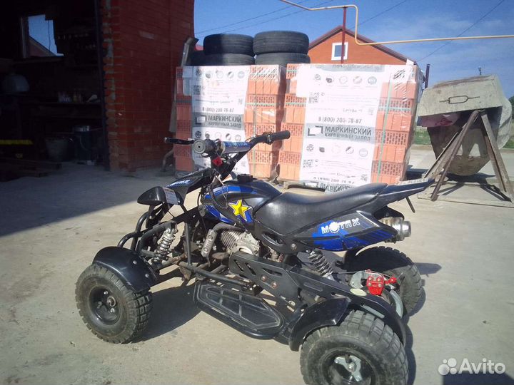Квадроцикл motax ATV H4 mini