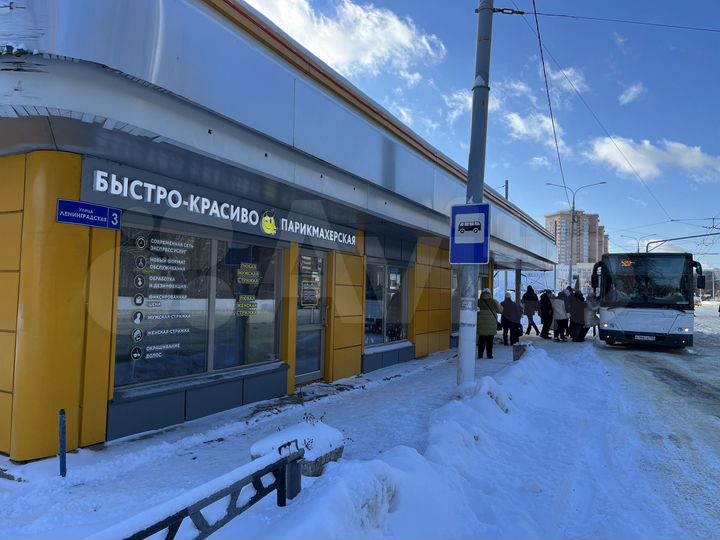 Свободного назначения, 36 м²