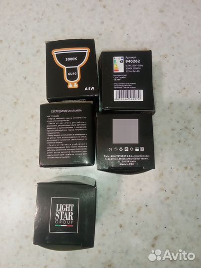 Лампы LED gu10 6,5вт