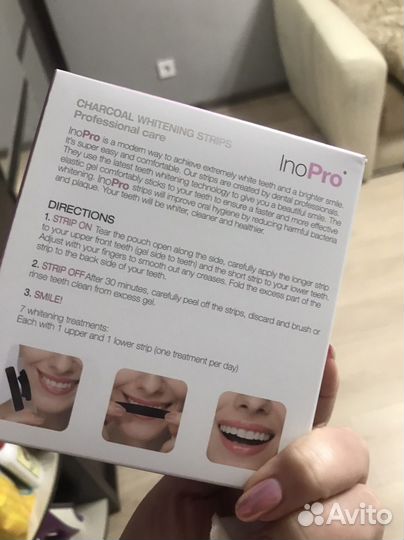 Отбеливающие полоски для зубов Inopro
