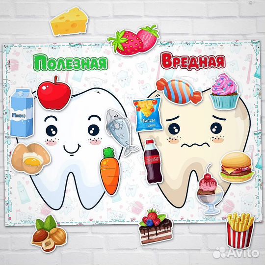 Игры на липучках