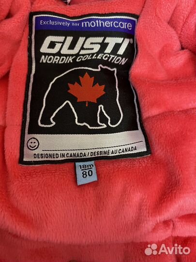 Зимний комбинезон gusti 80