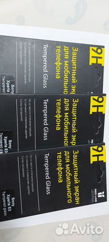 Защитное стекло для Sony Xperia E3. Новые