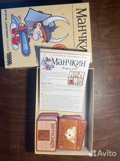 Настольные игры