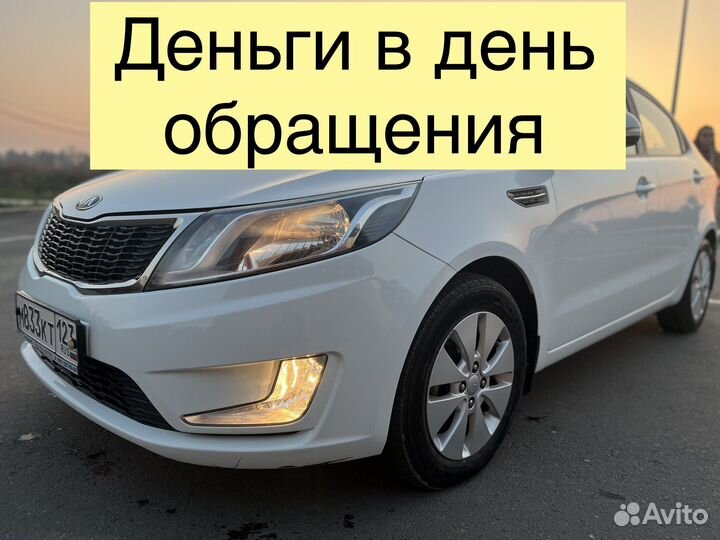 Выкуп Автомобилей в Севастополе