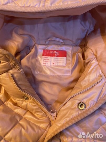 Куртка весна футурино 116 рост
