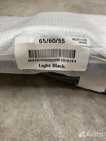 Подставка для телевизора lg 55