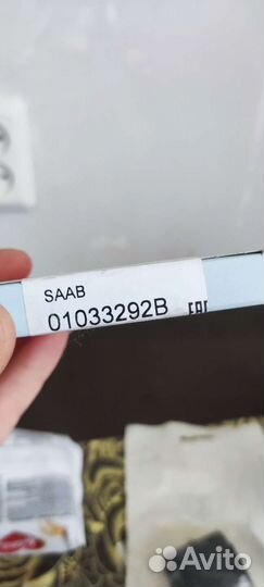 Opel insignia Сальник привода правый