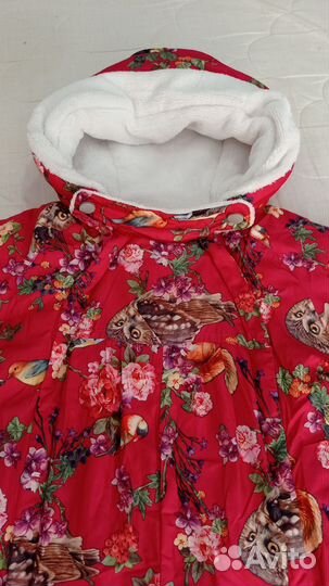 Комбинезон зимний