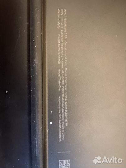 HP pavilion 17 ab401ur