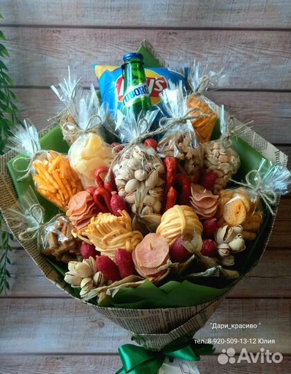 Съедобные букеты. Мужской букет