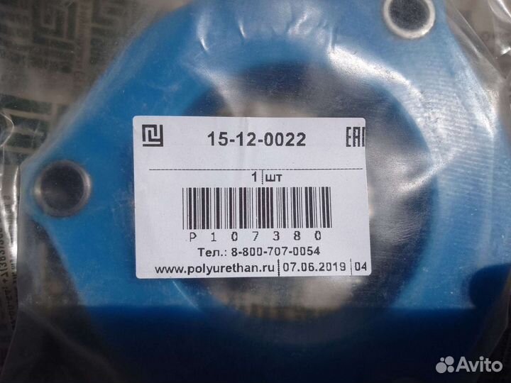 Пружины VW поло