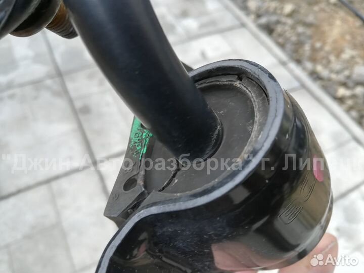 Стабилизатор задний Мазда 6 Гджей Mazda 6 GJ