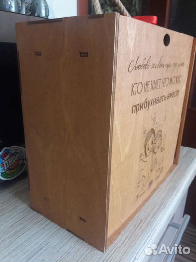 Ящик -упаковка