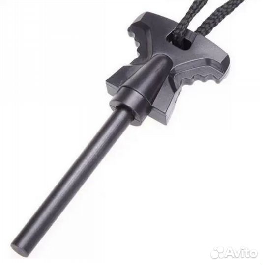 Огниво туристическое