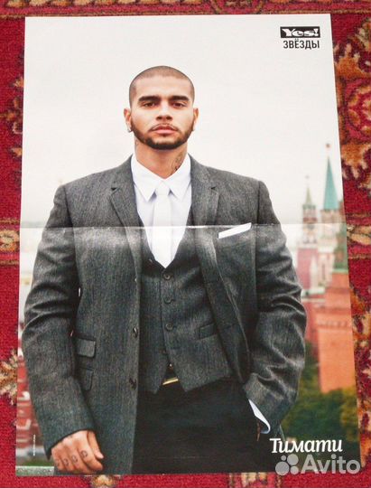 Постеры, плакаты Тимати, Akon