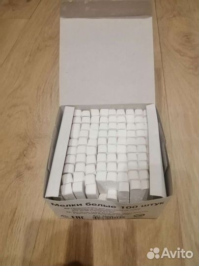 Мелки белые