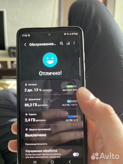 Samsung Galaxy S20 FE, 6/128 ГБ