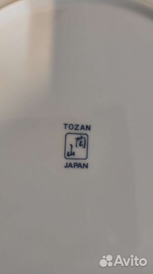 Тарелка декоративная Япония