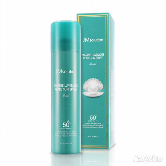 Солнцезащитный спрей JMSolution.Корейская косметик