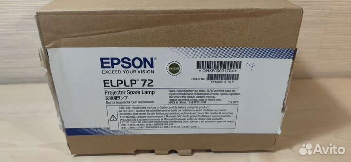 Оригинальная Лампа для проектора Epson