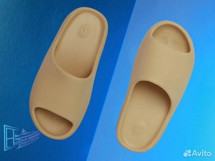 Шлепанцы Yeezy Slide “Bone”